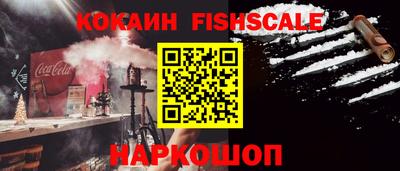 а пвп мука Ставрополь