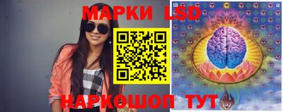 спайс Среднеуральск