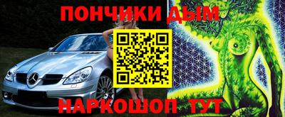 спайс Среднеуральск