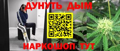 а пвп мука Ставрополь