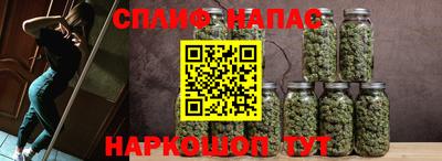 а пвп мука Ставрополь