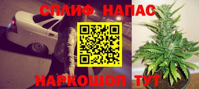 а пвп мука Ставрополь