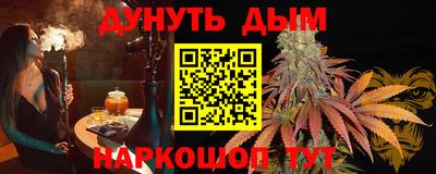 а пвп мука Ставрополь
