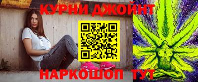 спайс Среднеуральск