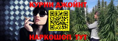 спайс Среднеуральск