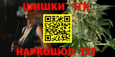 спайс Среднеуральск
