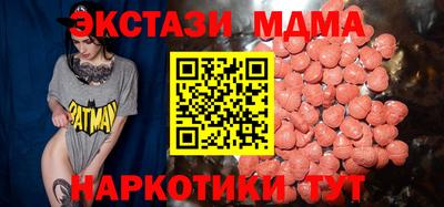 спайс Среднеуральск