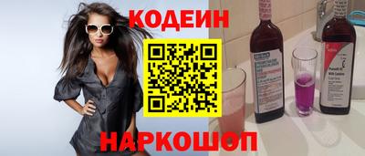 а пвп мука Ставрополь