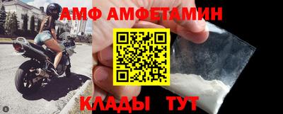 спайс Среднеуральск