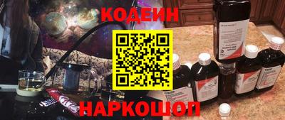 спайс Среднеуральск