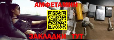 спайс Среднеуральск