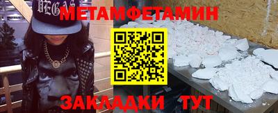 а пвп мука Ставрополь