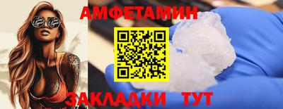 спайс Среднеуральск
