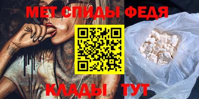а пвп мука Ставрополь