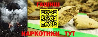 спайс Среднеуральск