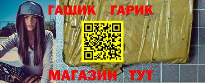 спайс Среднеуральск