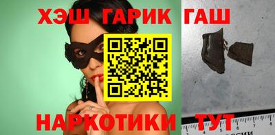 а пвп мука Ставрополь
